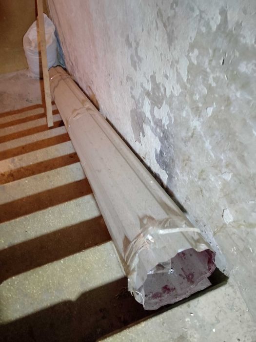 Металлочерепица. 4 листа. Длинна - 3 м.