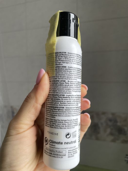 Окисник 6% Goldwell