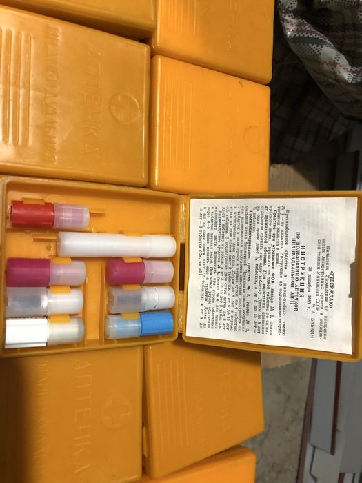 Індивідуальна аптечка