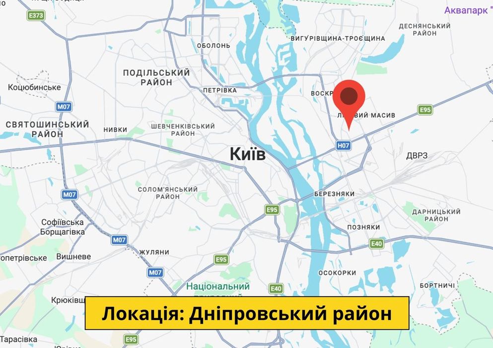 Від власника! Продам СУШІ - БАР