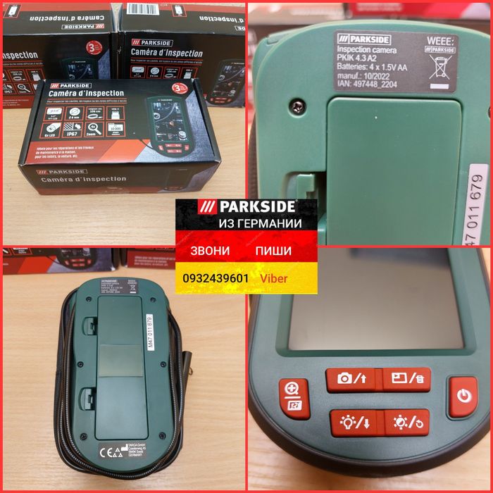 Цветной эндоскоп камера из ГЕРМАНИИ. Parkside PKIK 4.3 A2 ендоскоп