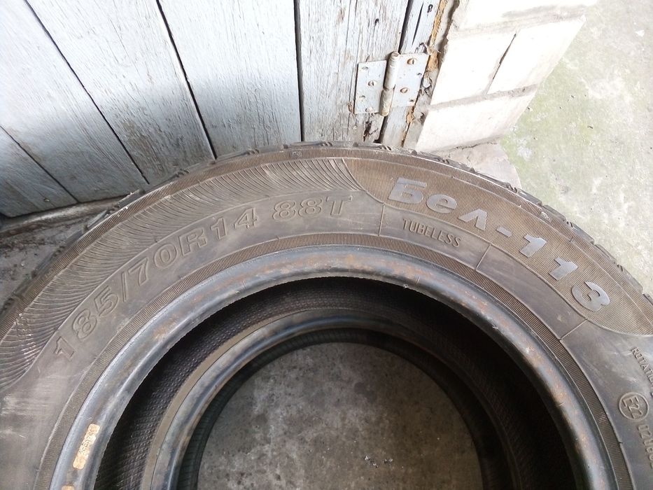 185 70 14. 2шт.продам.