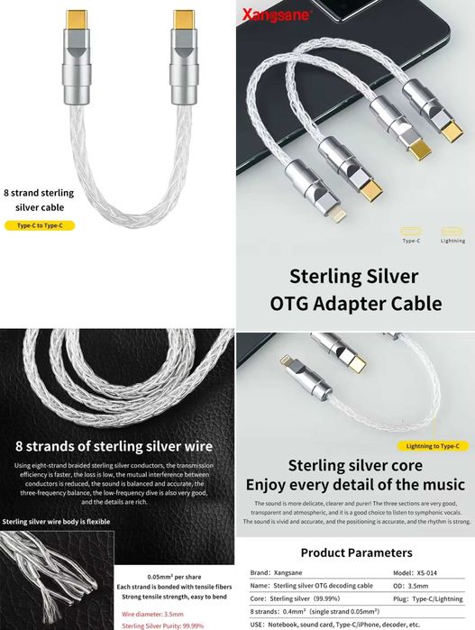 Кабель Xangsane Pure Silver XS-014 (Type-C to Type-C)