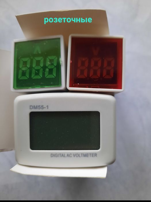 Вольтметр в розетку вольтметр 220В розеточный. Dm 55