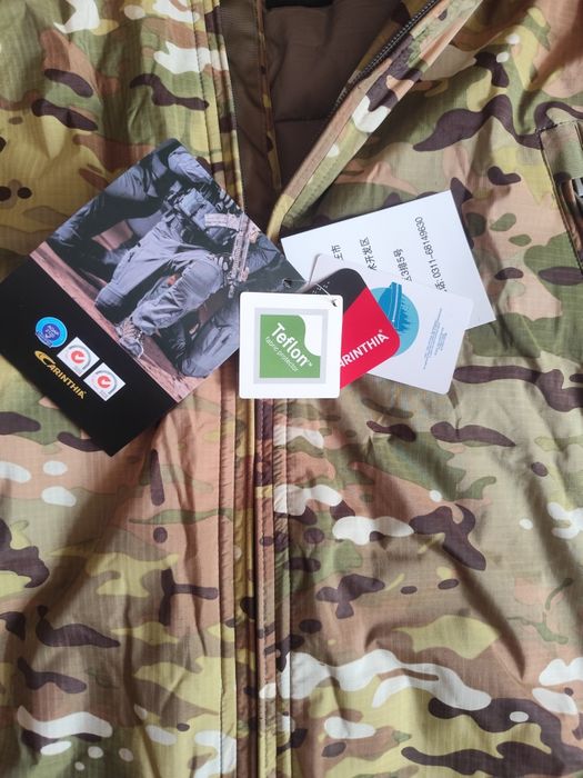 Carinthia  MIG4.0 multicam