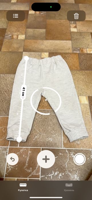 Штаны  для деток   41 см