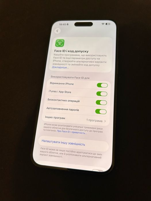 Iphone 15 pro max 256gb neverlock