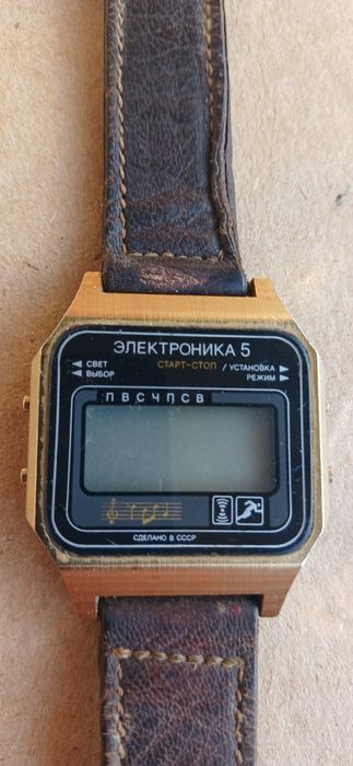 Годинник ссср часи електроника 5
