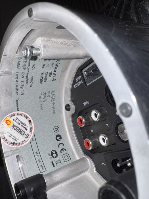 Jednostka cwntralna wieza Bang Olufsen b&o beosound 4 cd Tuner wieza