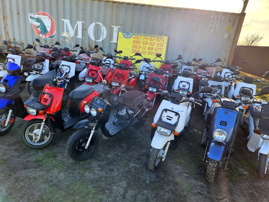 СтокМото Ямаха  мопед з Японії скутер з контейнера продажа мопедов