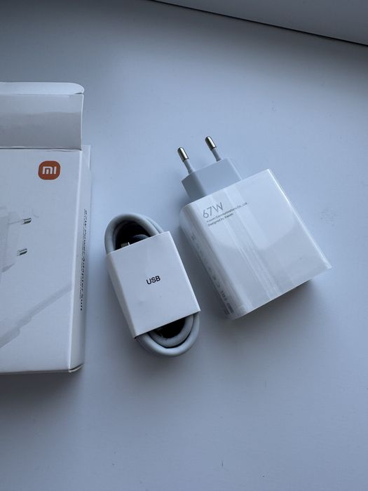 Зарядка 120W / 67W/120W Mi Turbo Charge для телефона,зарядний пристрій