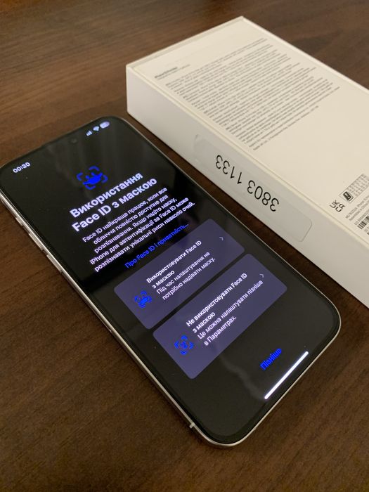 Продам IPhone 15 PRO MAX 256GB