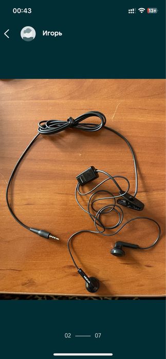 Найшники Гарнитуры HS -23,HS-47 (2.5,3,5),AEP 421SBEC