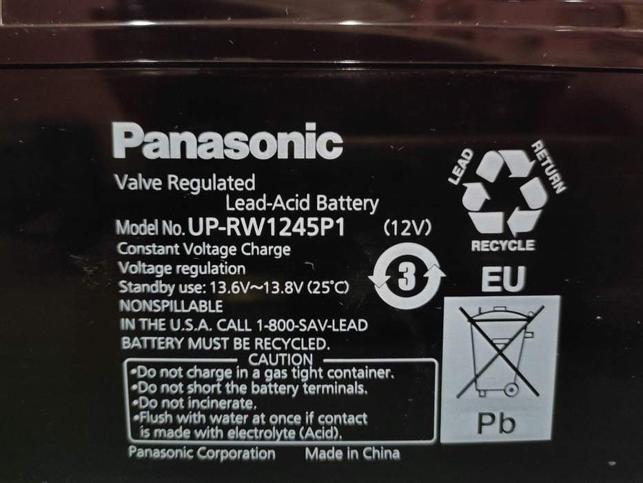 Аккумулятор Panasonic 12v