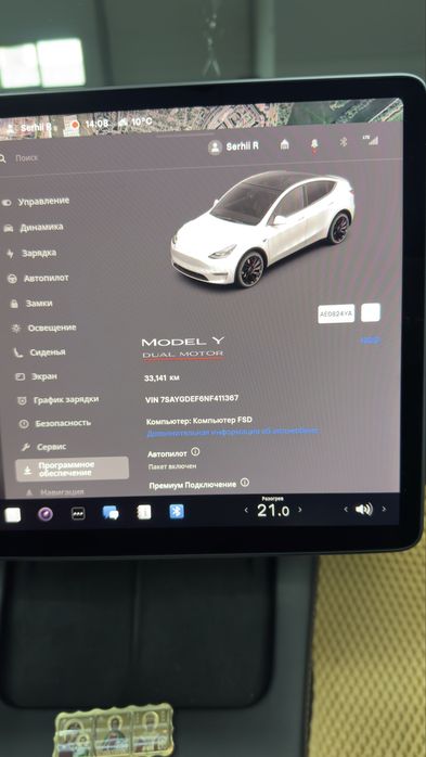 Tesla model y Perfomance 2022