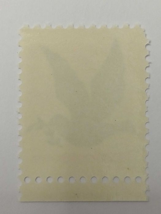 Filatelia - EUA - The "G" rate make-up stamp, 1994