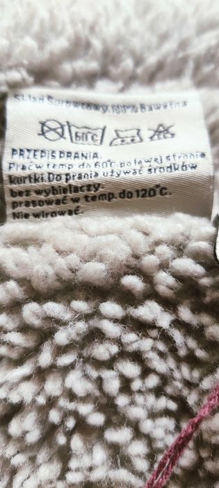 Kurta dżinsowa Wild Rider  roz.40