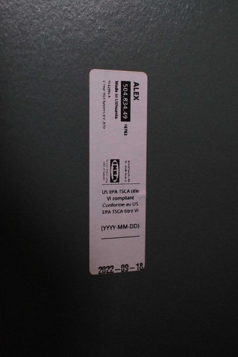 Bloco Gavetas IKEA ALEX 504.834.49 – Edição 2022 – Cinza Descontinuado