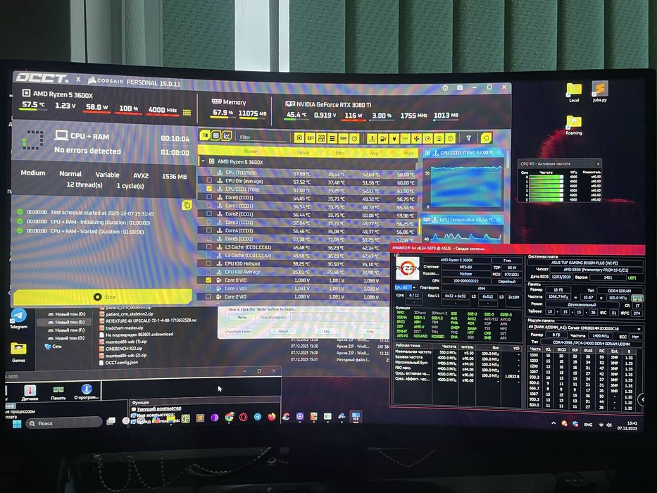 Оперативная память Corsair Vengeance LPX 16GB (2x8GB) DDR4 3000MHz