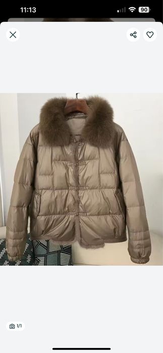 Куртка пуховик автоледи