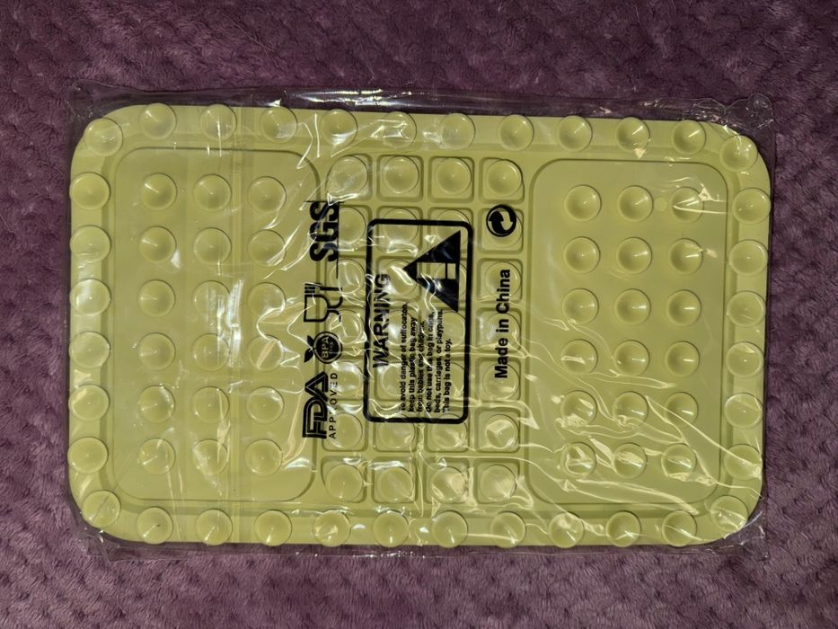 Коврик силиконовый для животных (опт)