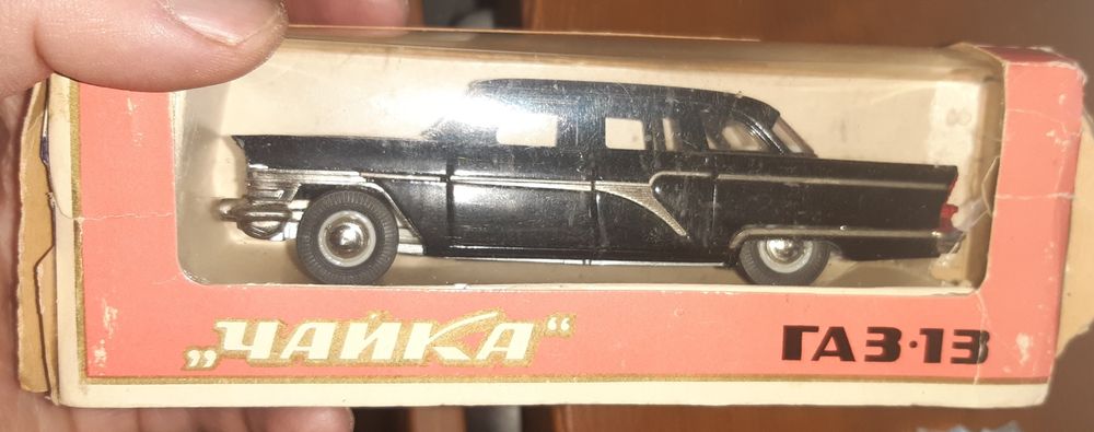 Модель Чайка Газ-13