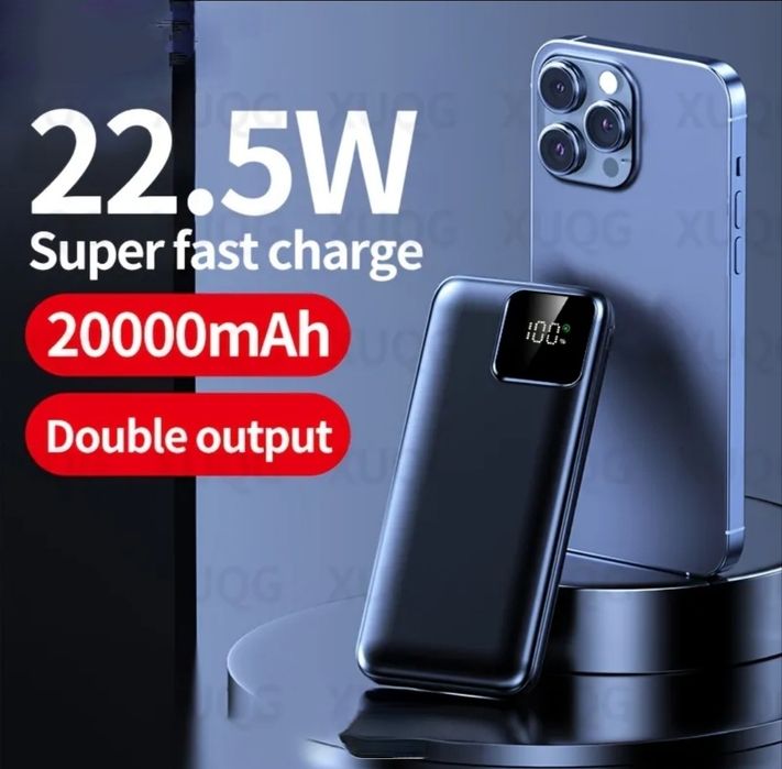 Power bank 20000 mAh