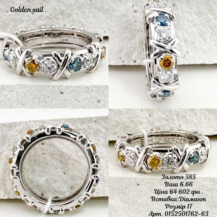 Каблучка із білого золота з діамантами