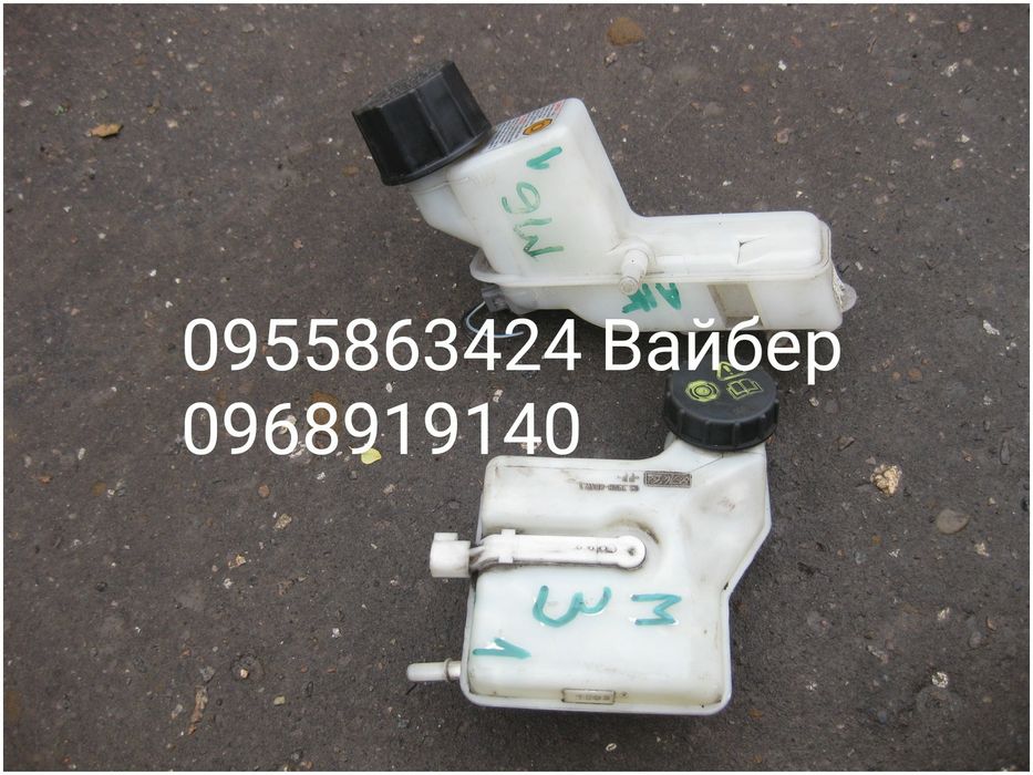 Крышка бачка  тормозного цилиндра кришка бачка циліндра Мазда Mazda 3