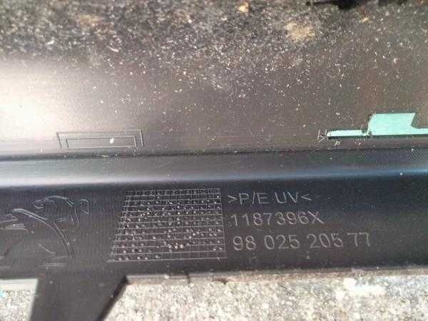 Para Choques Frente PEUGEOT 2008 I (CU) (13 ->)