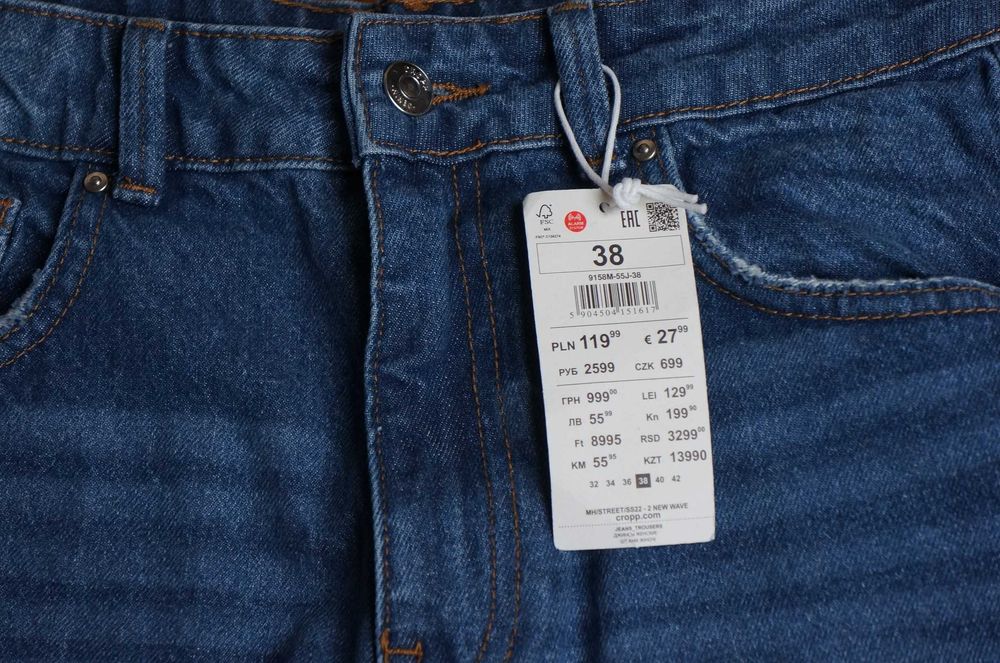 Spodnie jeansowe marki Denim Cropp   *14