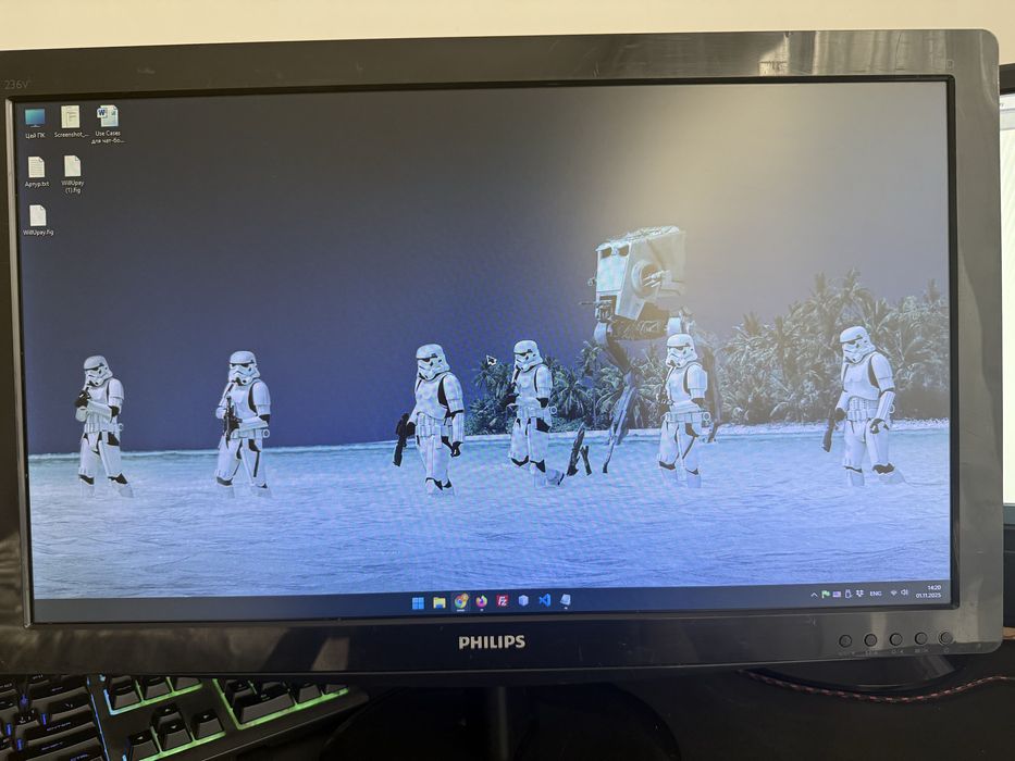 Монітор 23" Philips V-line 236V3LSB/01