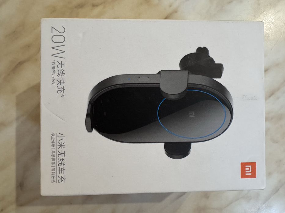Бездротовий тримач зарядний пристрій Xiaomi MI QI Car Wireless Charger