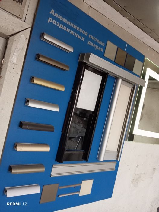 Стекло 3-10мм резка обработка.