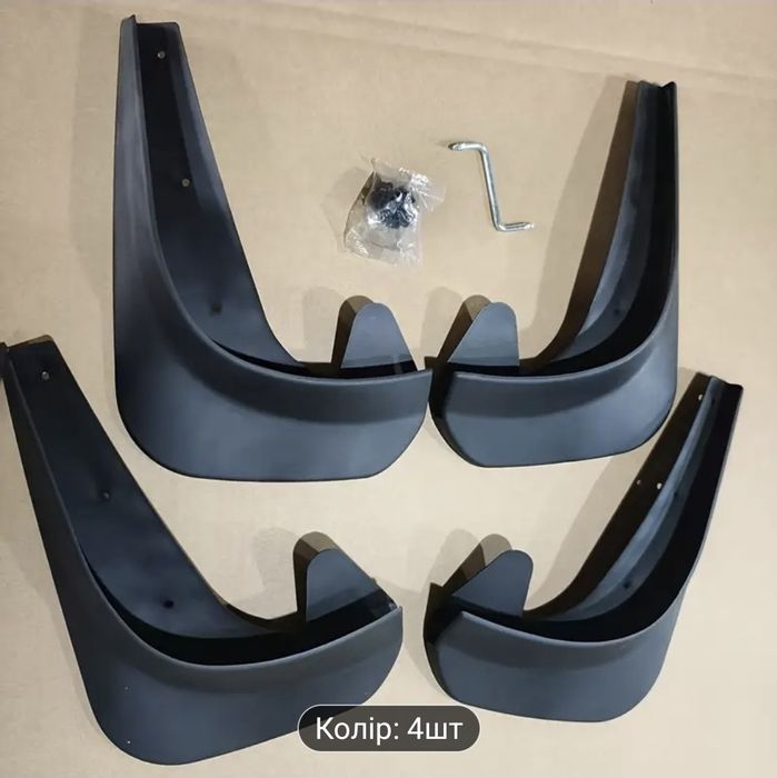 Бризговики 4 шт універсальні для авто