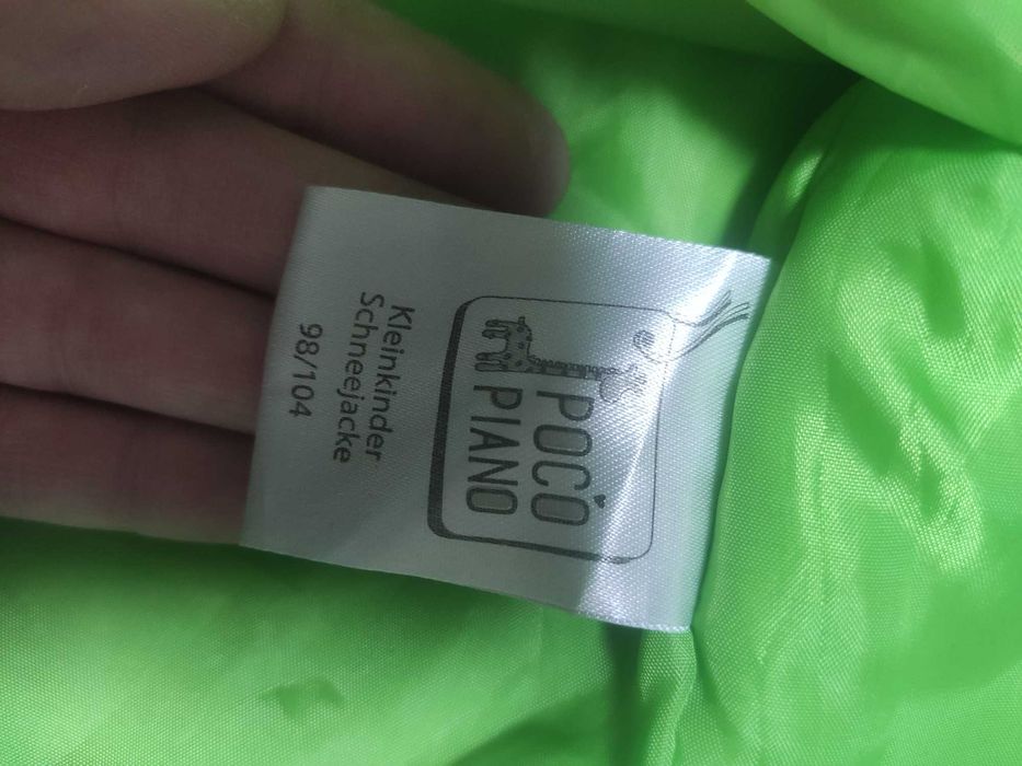 Куртка на хлопчика