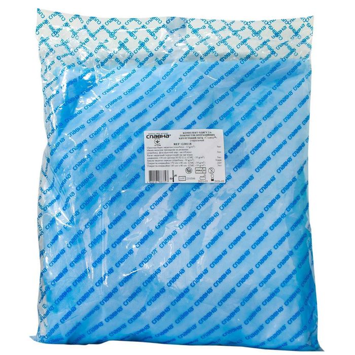 Комплект одежды и покрытий хирургический стерильный №5/Б (L) Славна