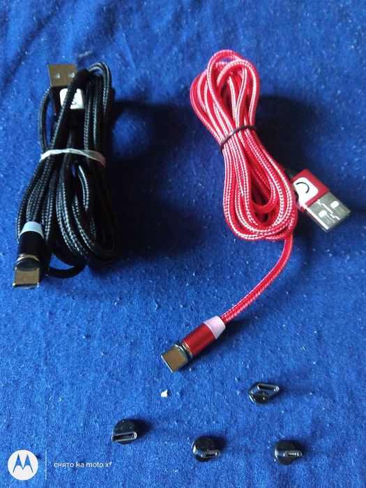 Магнитный кабель для зарядки