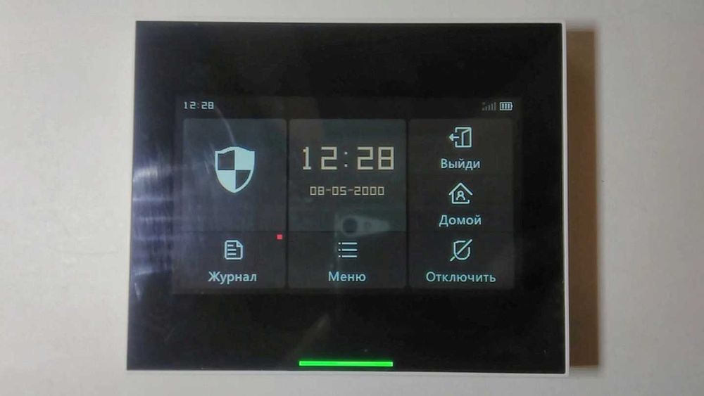 WIFI/GSM-сигнализация TUYA/SMARTLIFE: Беспроводные зоны, Android/iOS