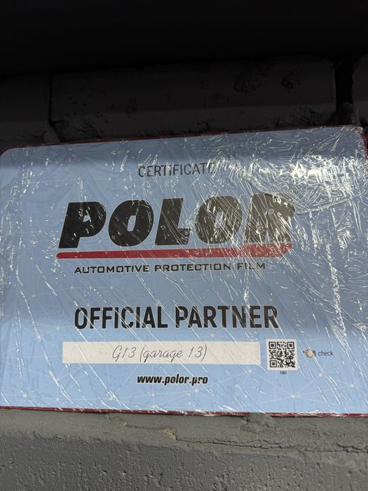 Оклеювання автомобілів захистними, вініловими, декоративними плівками