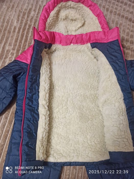 Жіночій зимовий  костюм р. 50-52 
Зимові жіночі костюми
Модн