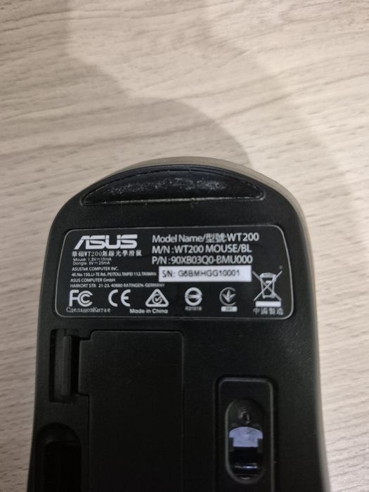Myszka asus WT200