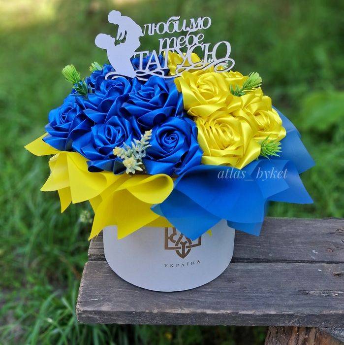 Букет для Героя України на кладовище