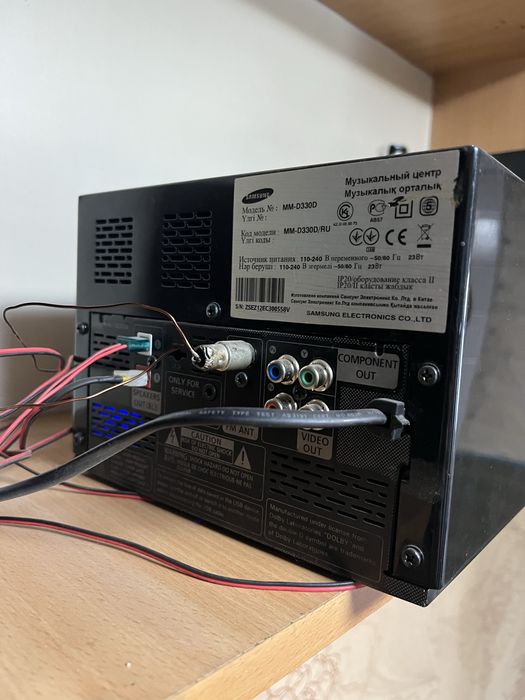 Samsung MM-E330D