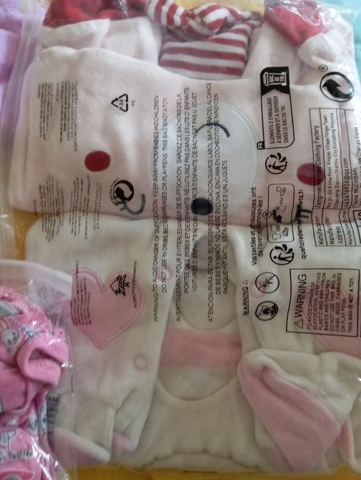 Одяг для немовлят