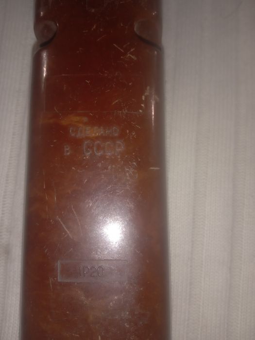 Пульт керування ПКТ-2