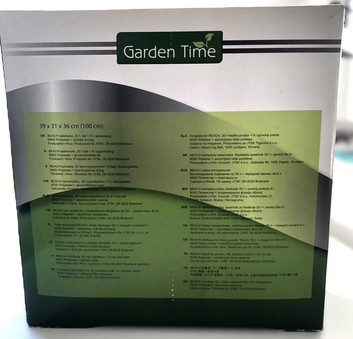 Torba chłodząca - lodówka BEACH z kółkami