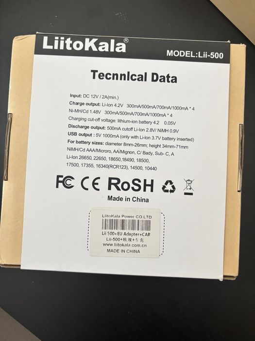 LiitoKala Lii-500 інтелектуальний зарядний пристрій для АА, ААА, 18650, 26650 Li-ion, Ni-MH/Ni-Cd акумуляторів з функцією PowerBank