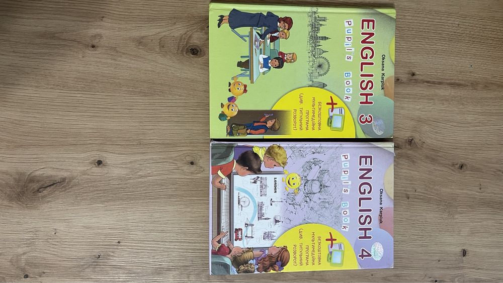 Підручник 4 кл Оляницька, Вашуленко, Науменко, Карплюк