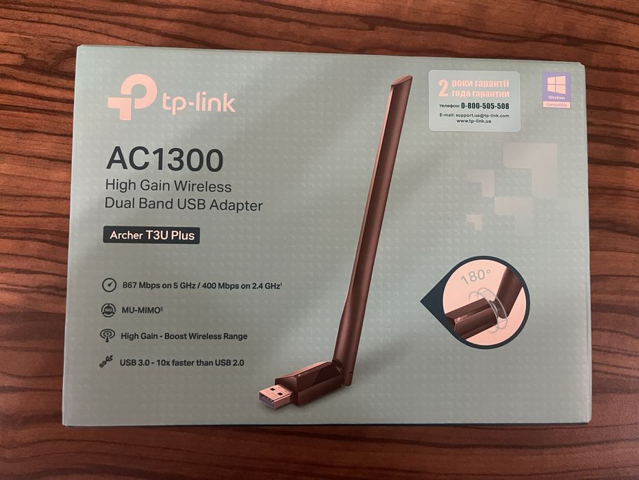 Бездротовий адаптер TP-LINK Archer T3U Plus (Archer T3U Plus